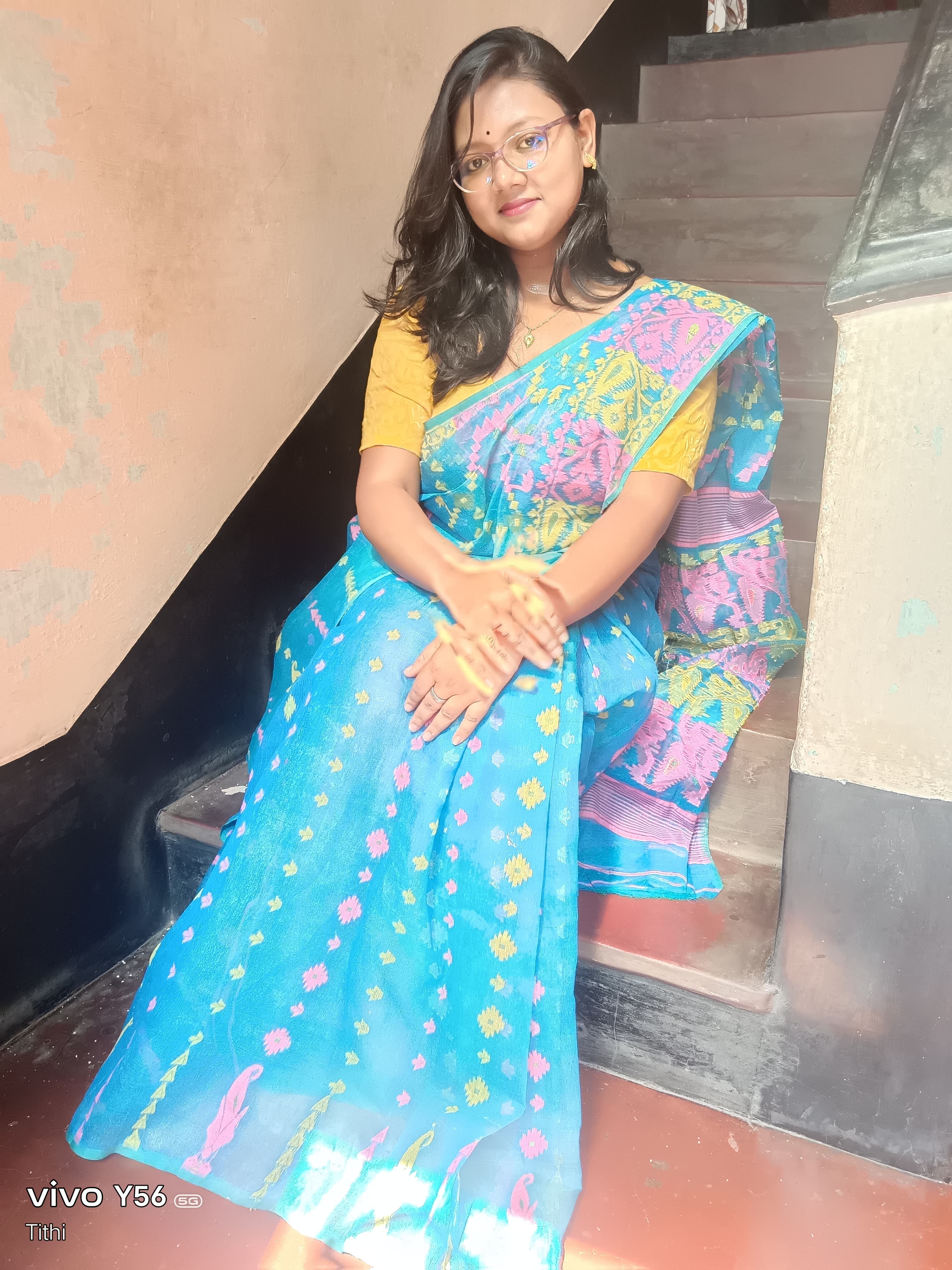 Srinjana